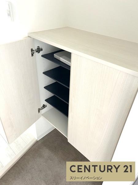 エグゼ大阪CITYアインツ