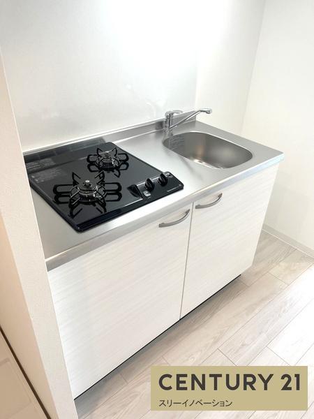 エグゼ大阪CITYアインツ