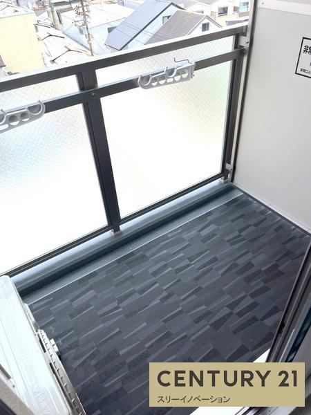 エグゼ大阪CITYアインツ