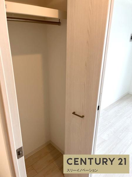 エグゼ大阪CITYアインツ