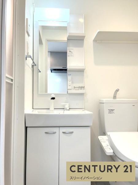 エグゼ大阪CITYアインツ