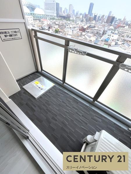 エグゼ大阪CITYアインツ