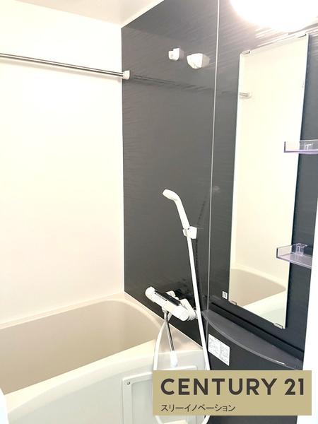 エグゼ大阪CITYアインツ