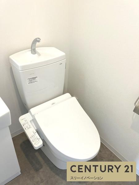 エグゼ大阪CITYアインツ