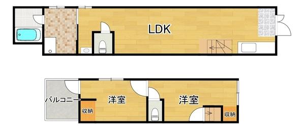 大正区鶴町戸建て