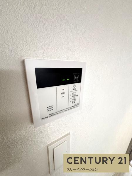 プレサンス大正フレンジ（Bタイプ）