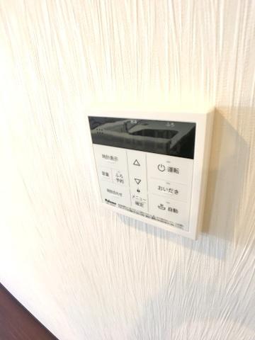 プレジオ大正（Bｒタイプ）