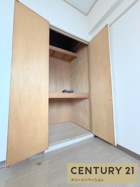 スリースター鶴町