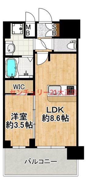 プレサンス大正エミナンス