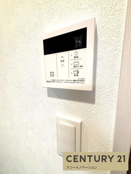 プレサンス大正エミナンス