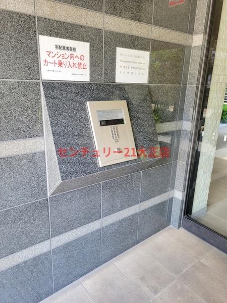 エステムコート新大阪新大阪XIIオルティ