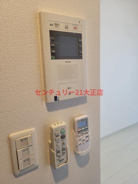 エステムコート新大阪新大阪XIIオルティ