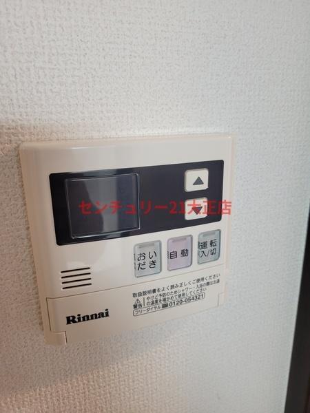 エステムコート新大阪新大阪XIIオルティ