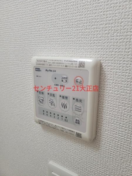 エステムコート新大阪新大阪XIIオルティ