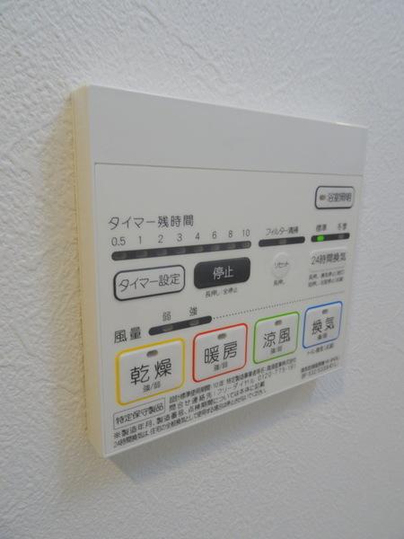 グランパシフィック泉尾Luxe