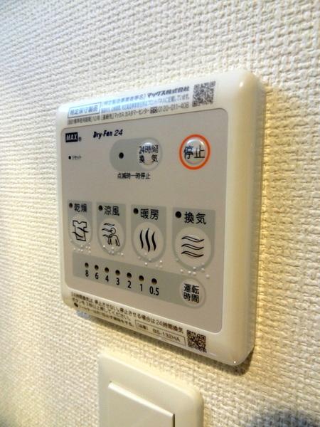 エステムコート難波ウエストサイド４ザ・フォース