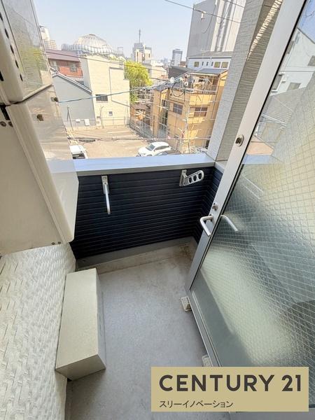 ハーモニーテラス泉尾