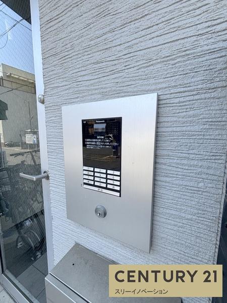 ハーモニーテラス泉尾