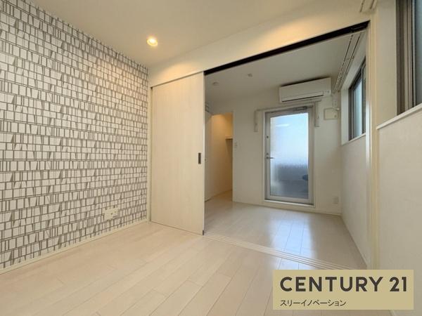 ハーモニーテラス泉尾