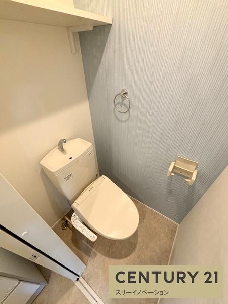 ハーモニーテラス泉尾