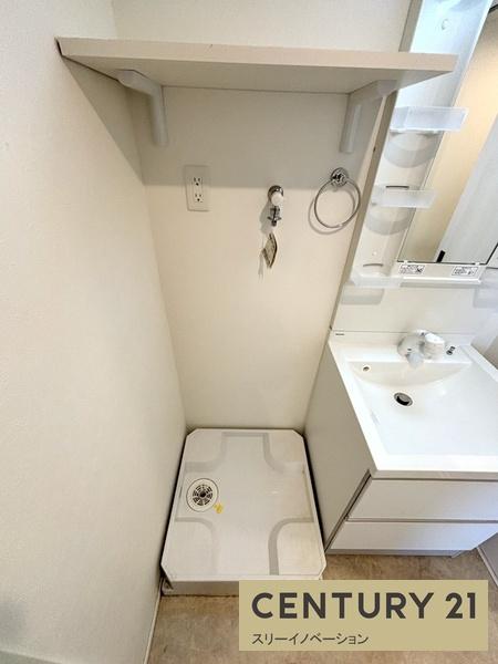 ハーモニーテラス泉尾