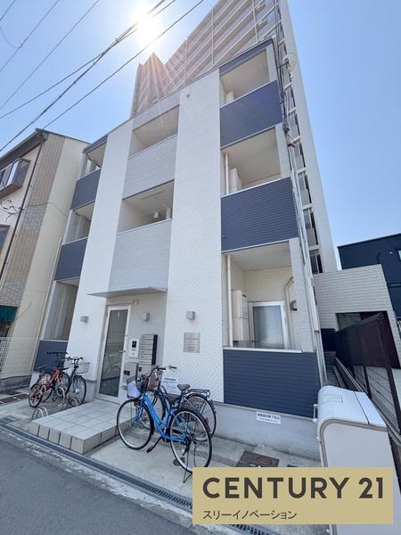 ハーモニーテラス泉尾