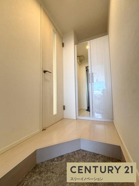 ハーモニーテラス泉尾