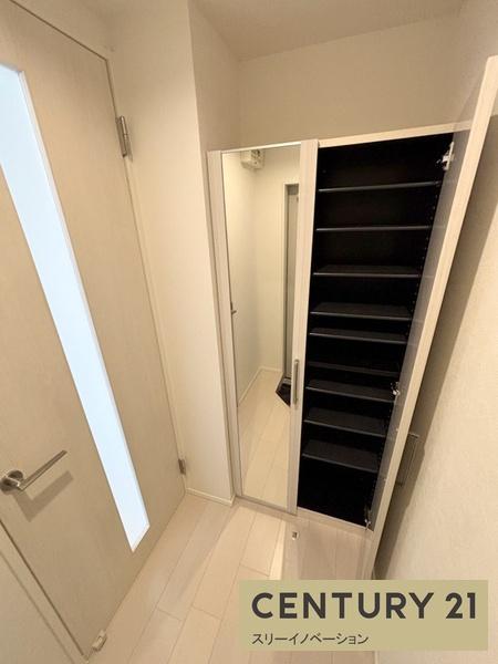 ハーモニーテラス泉尾