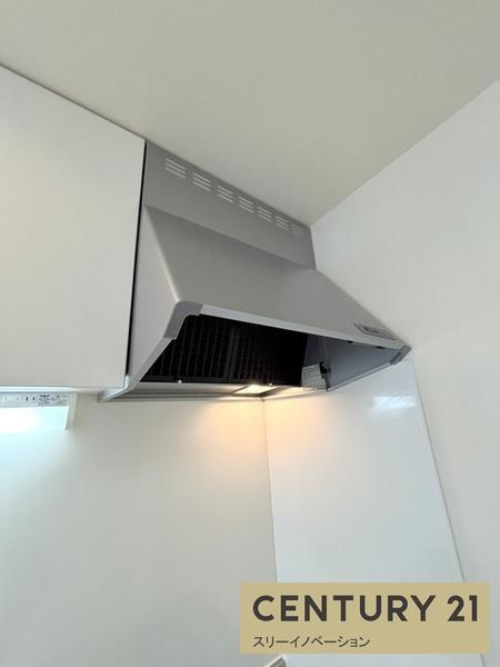 ハーモニーテラス泉尾