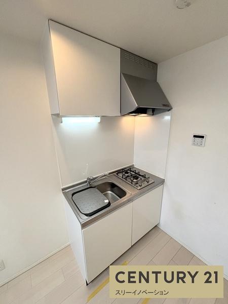 ハーモニーテラス泉尾