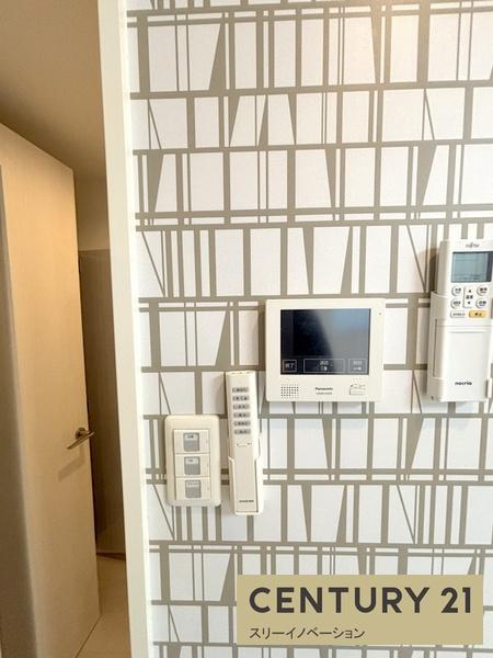 ハーモニーテラス泉尾