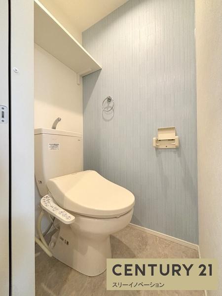 ハーモニーテラス泉尾