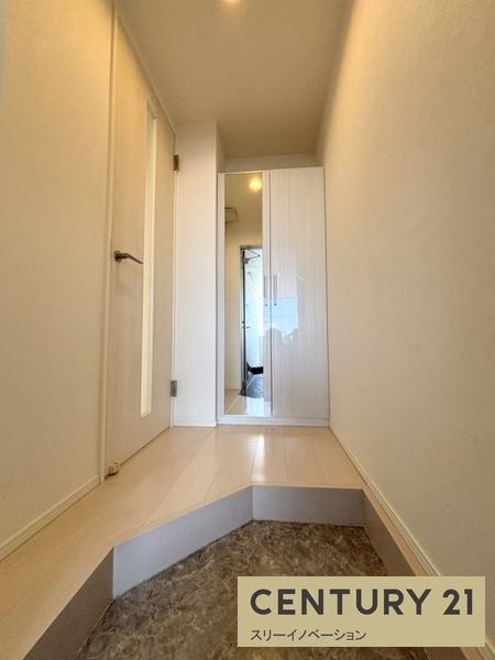 ハーモニーテラス泉尾