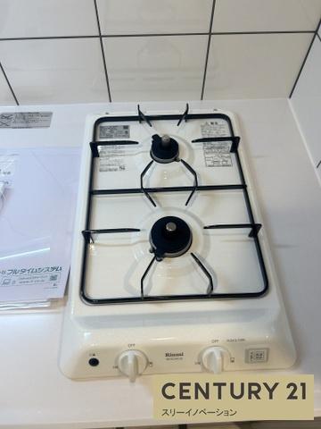 大阪市大正区三軒家東１丁目のマンション