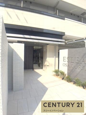 大阪市大正区三軒家東１丁目のマンション