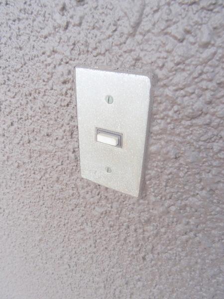 松栄大正ハイツ