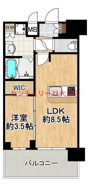 プレサンス大正エミナンス