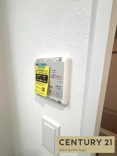 プレサンス大正エミナンス