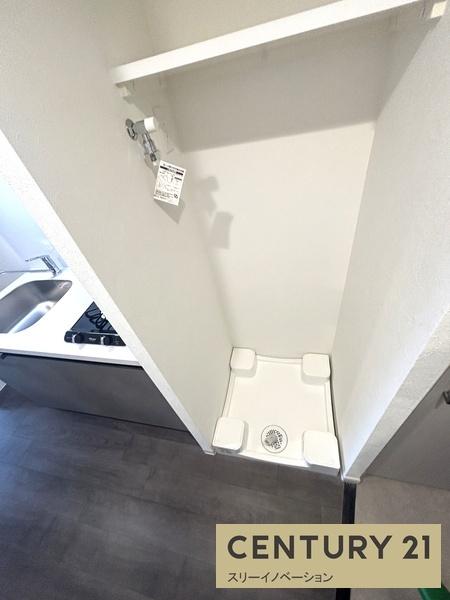 プレサンス大正エミナンス