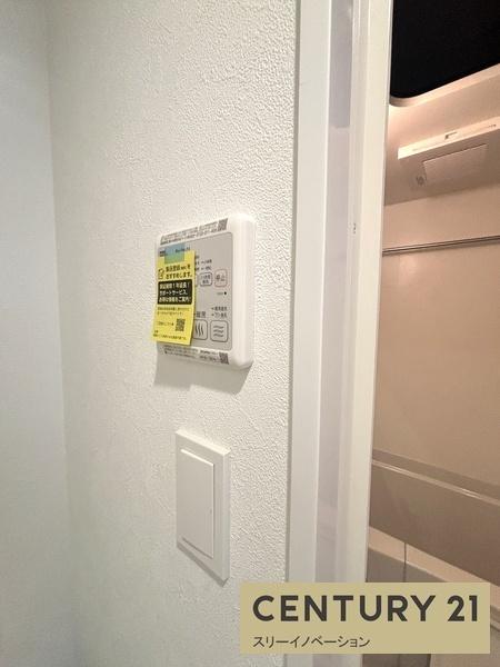 プレサンス大正エミナンス