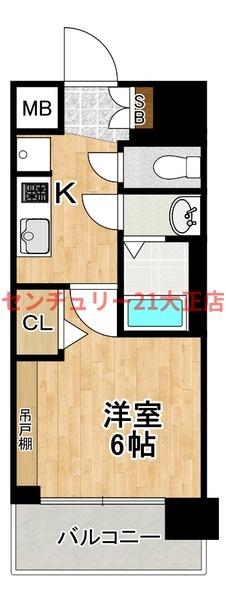 プレサンス大正エミナンス