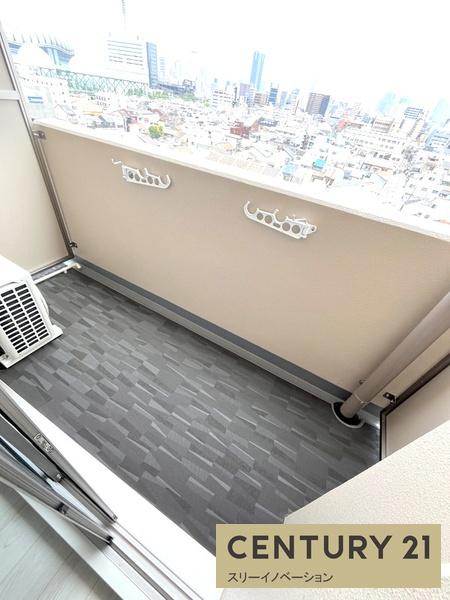 エグゼ大阪CITYアインツ