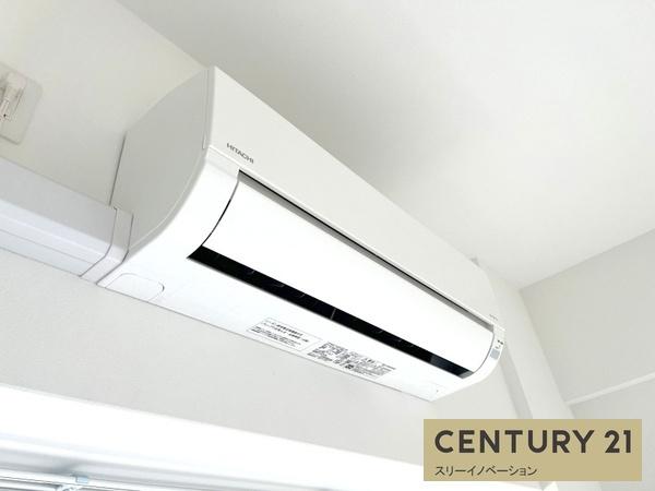 エグゼ大阪CITYアインツ