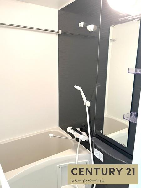 エグゼ大阪CITYアインツ