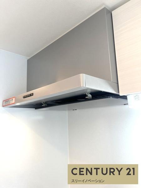 エグゼ大阪CITYアインツ