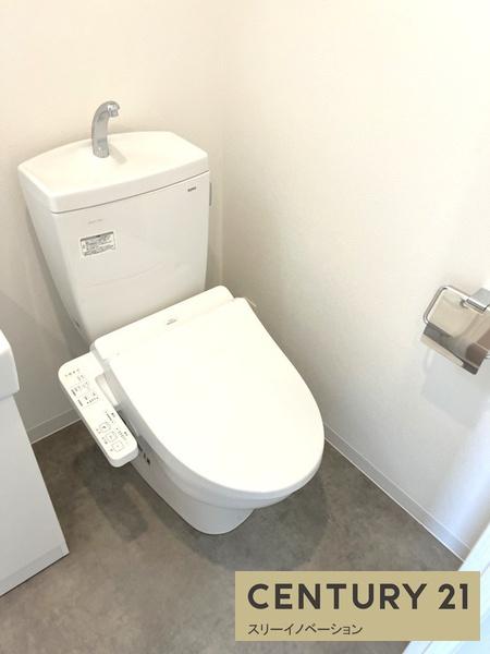 エグゼ大阪CITYアインツ