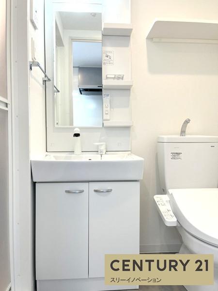 エグゼ大阪CITYアインツ