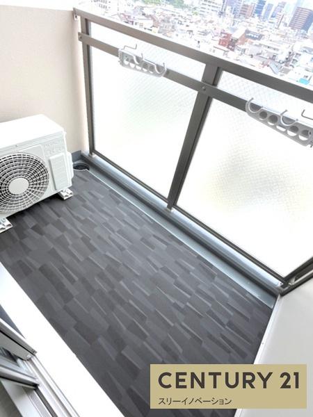 エグゼ大阪CITYアインツ