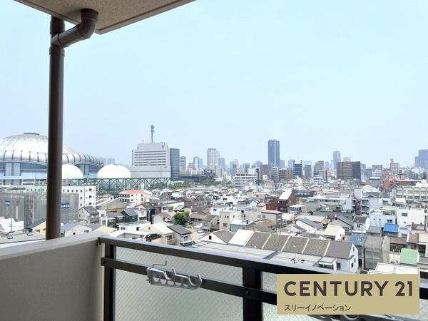 エグゼ大阪CITYアインツ