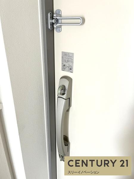 エグゼ大阪CITYアインツ